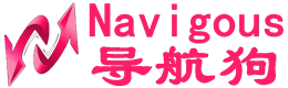 Navigous 导航狗